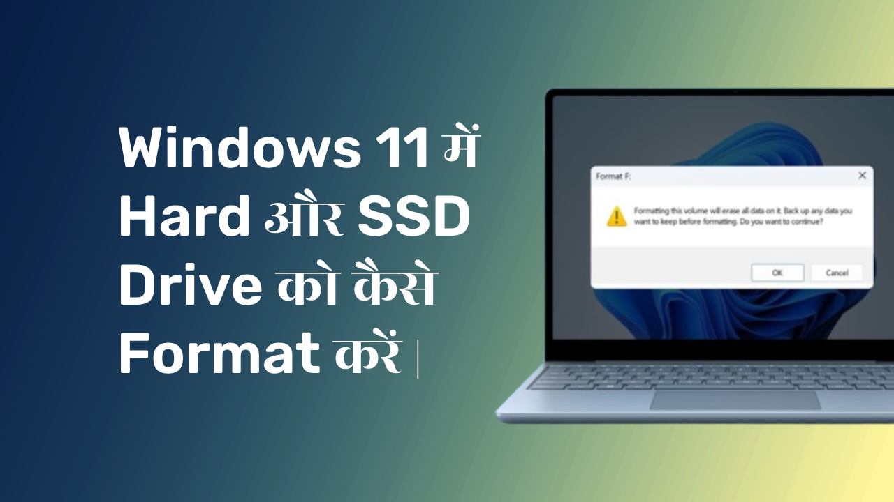 How To Format A Hard Drive or SSD in Windows 11