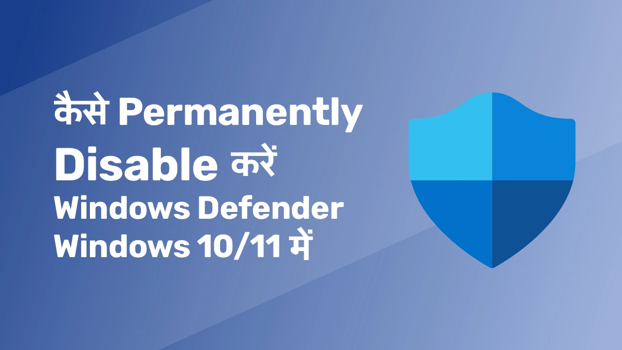 Permanently disable Windows Defender Windows