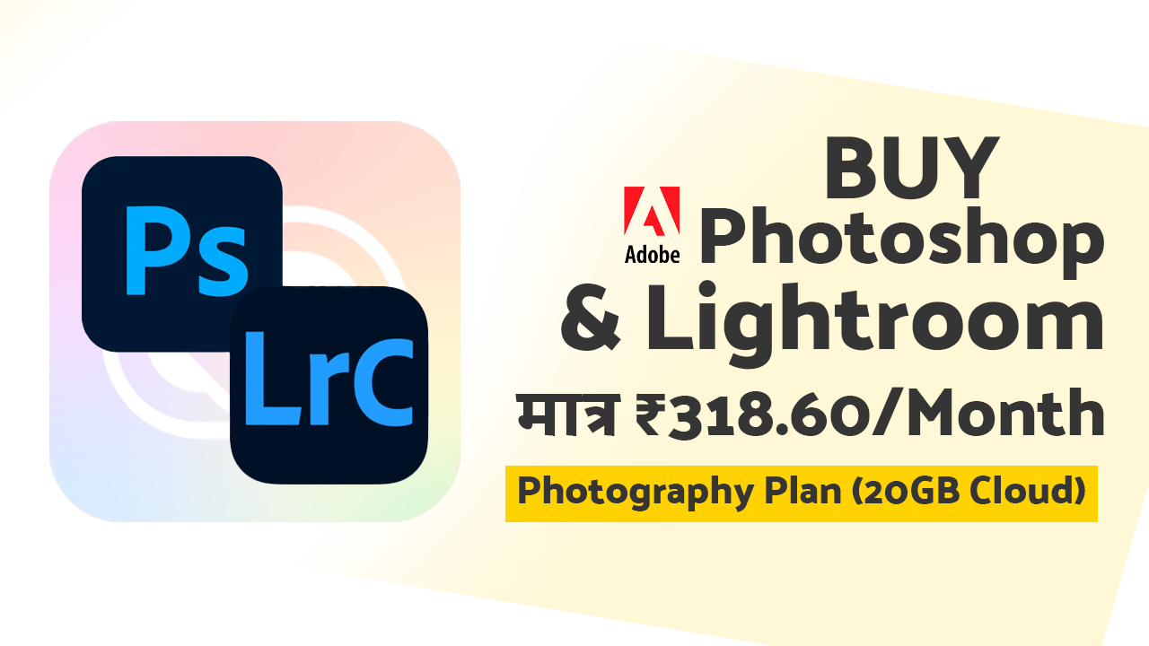 httpstechchief.inhow to buy adobe photoshop and lightroom photography plan